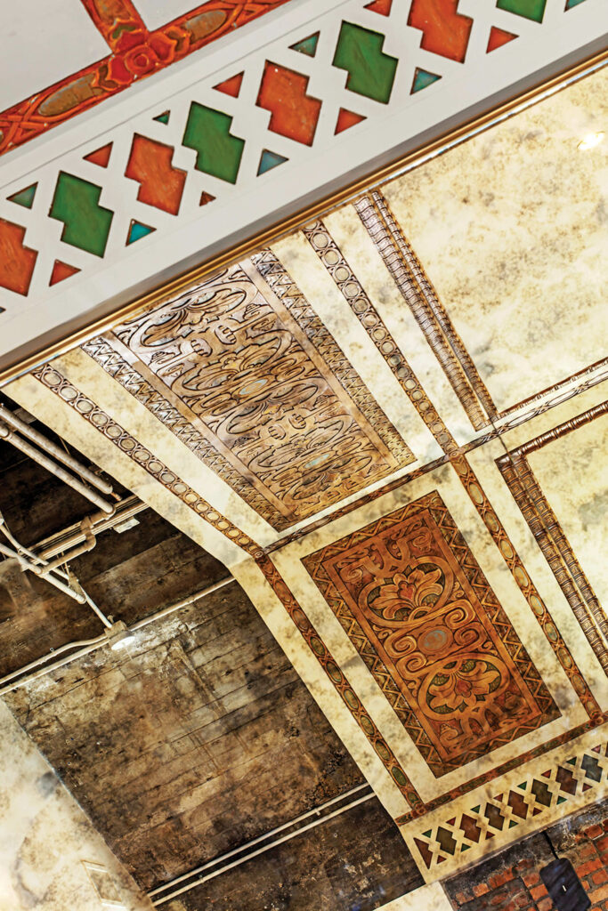 ceiling of office with patterned textures